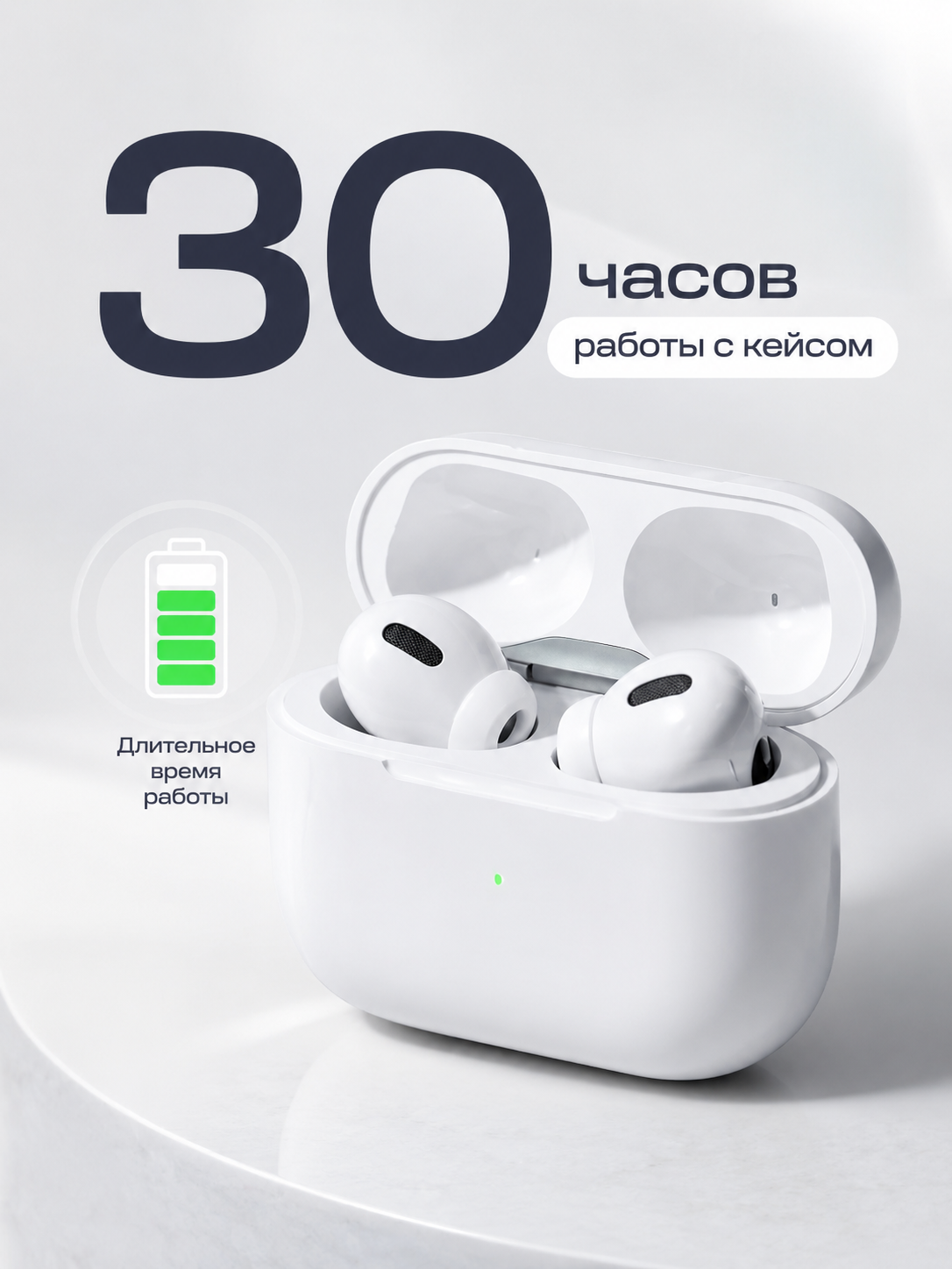 Пример работы агента «Карточка WB/Ozon» — photo 2