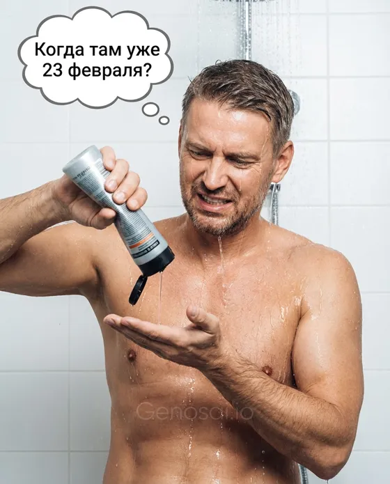 "крупный портрет мужчины спортивного телосложения,...